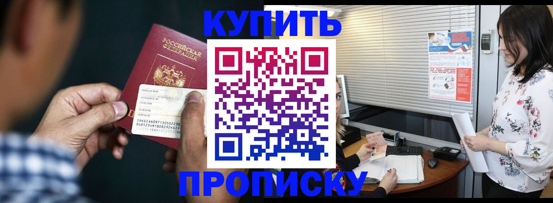 форма 3 в Тутаеве